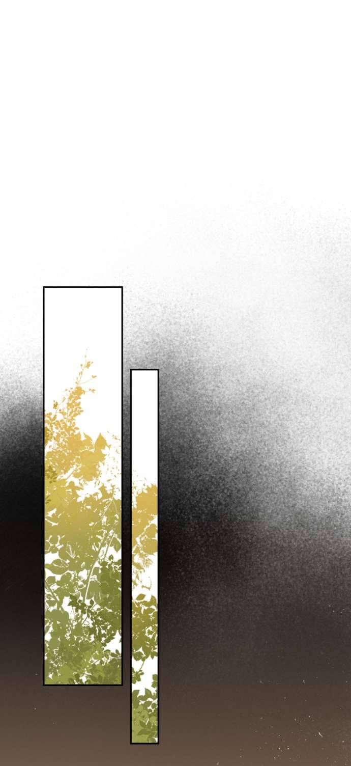 Lời Thú Nhận Của Chúa Tể Bóng Tối Chapter 59 - Trang 2