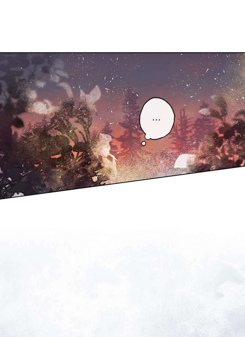 Lời Thú Nhận Của Chúa Tể Bóng Tối Chapter 6 - Trang 2