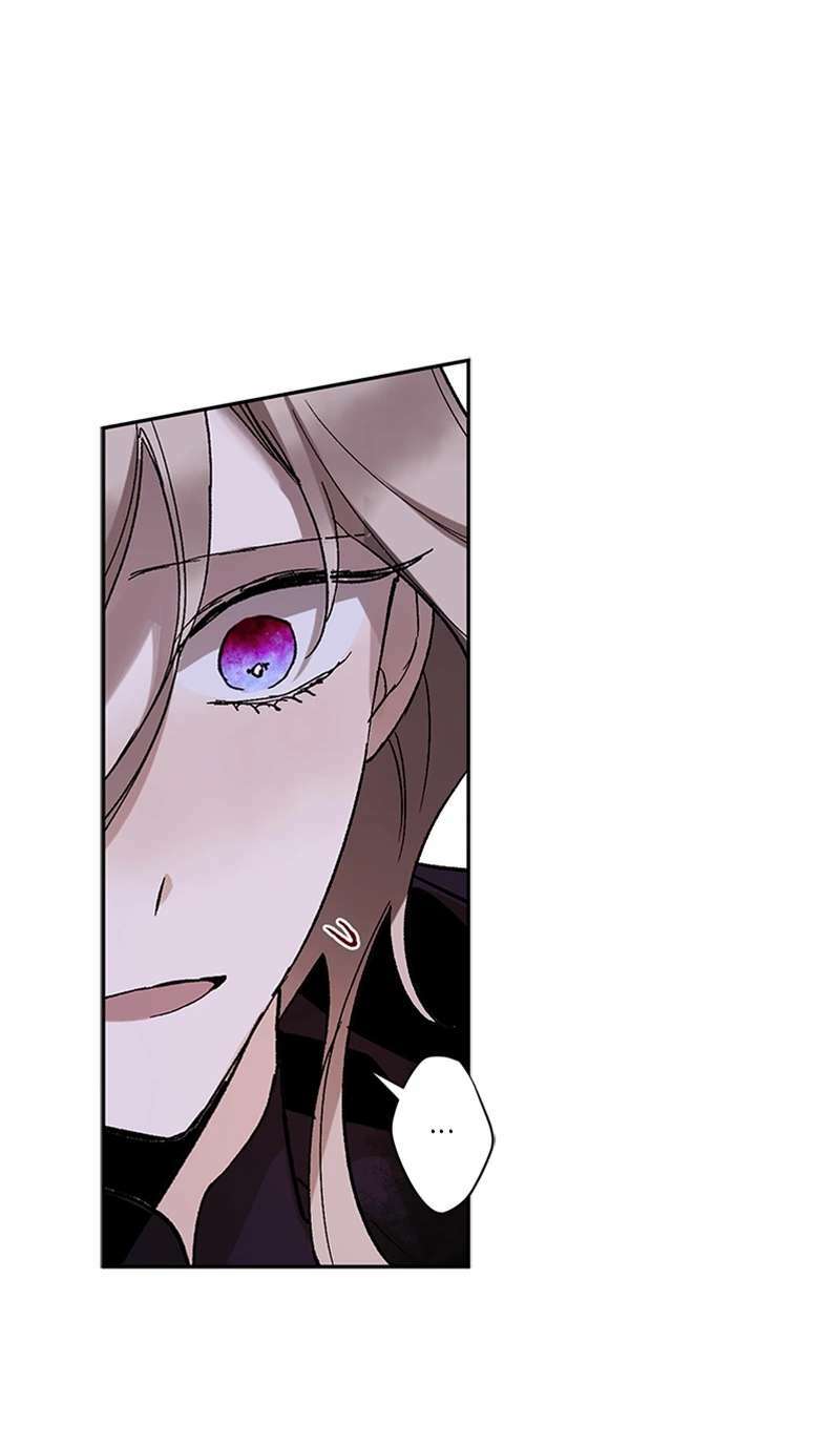 Lời Thú Nhận Của Chúa Tể Bóng Tối Chapter 6 - Trang 2