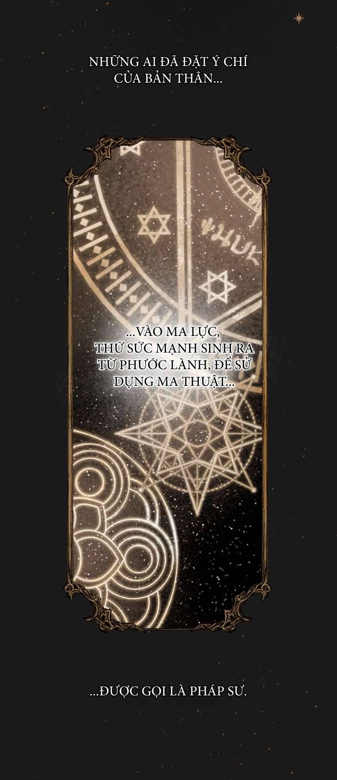 Lời Thú Nhận Của Chúa Tể Bóng Tối Chapter 60 - Trang 2