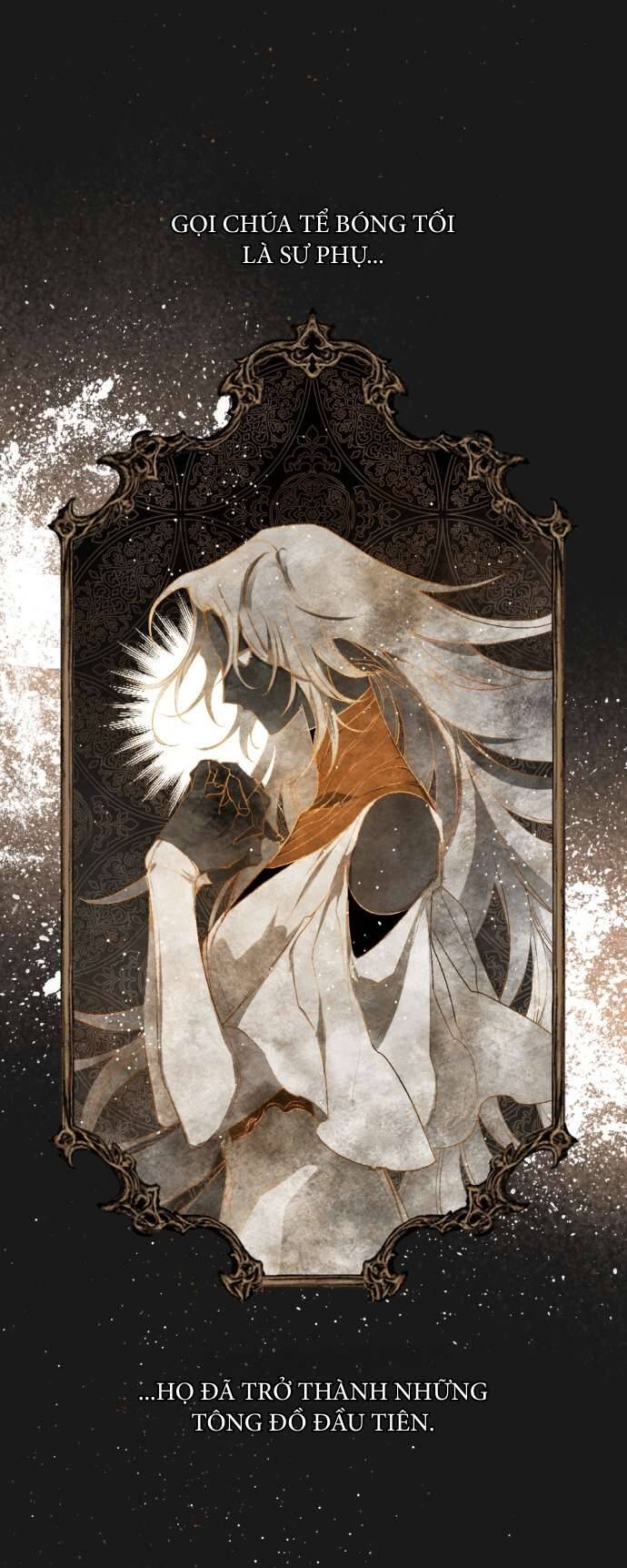 Lời Thú Nhận Của Chúa Tể Bóng Tối Chapter 60 - Trang 2