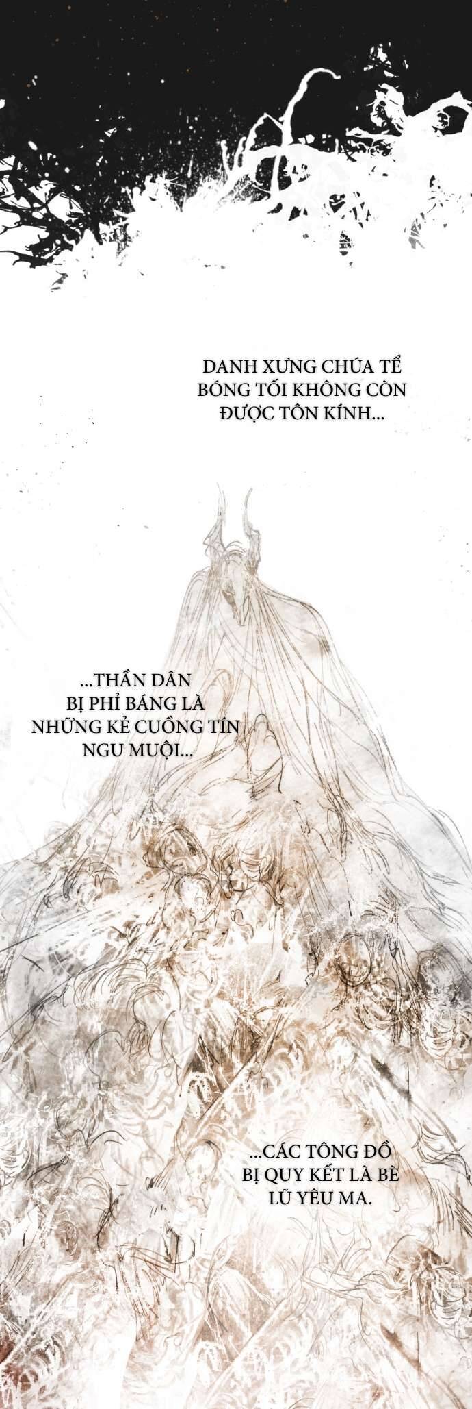 Lời Thú Nhận Của Chúa Tể Bóng Tối Chapter 60 - Trang 2