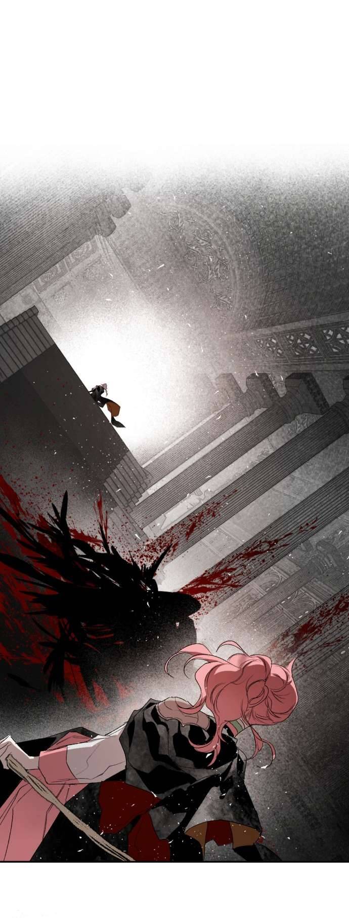 Lời Thú Nhận Của Chúa Tể Bóng Tối Chapter 60 - Trang 2