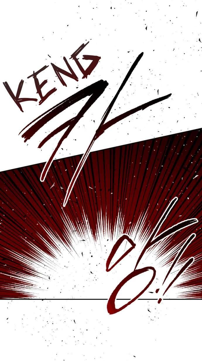 Lời Thú Nhận Của Chúa Tể Bóng Tối Chapter 61 - Trang 2