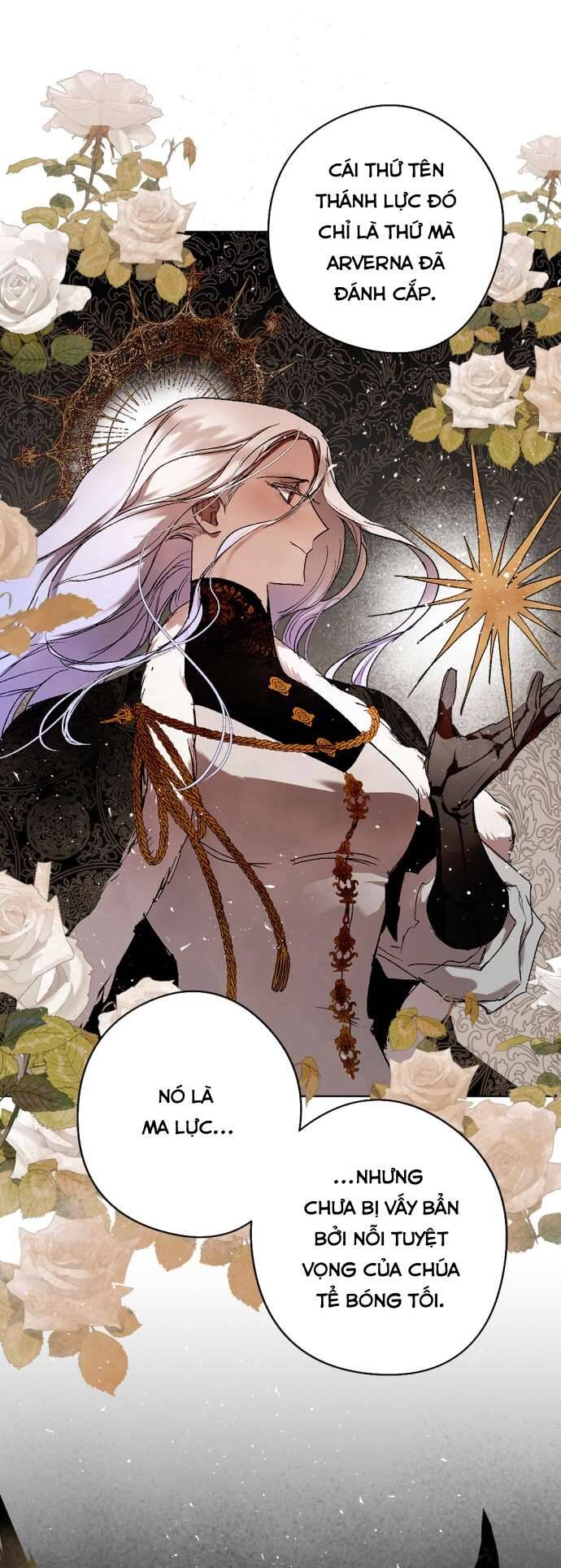 Lời Thú Nhận Của Chúa Tể Bóng Tối Chapter 61 - Trang 2