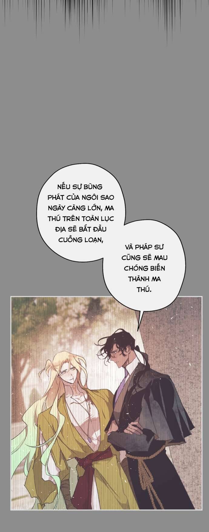 Lời Thú Nhận Của Chúa Tể Bóng Tối Chapter 61 - Trang 2