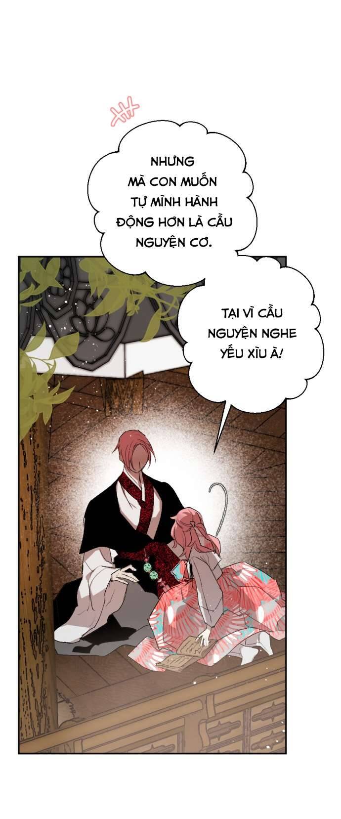Lời Thú Nhận Của Chúa Tể Bóng Tối Chapter 62 - Trang 2