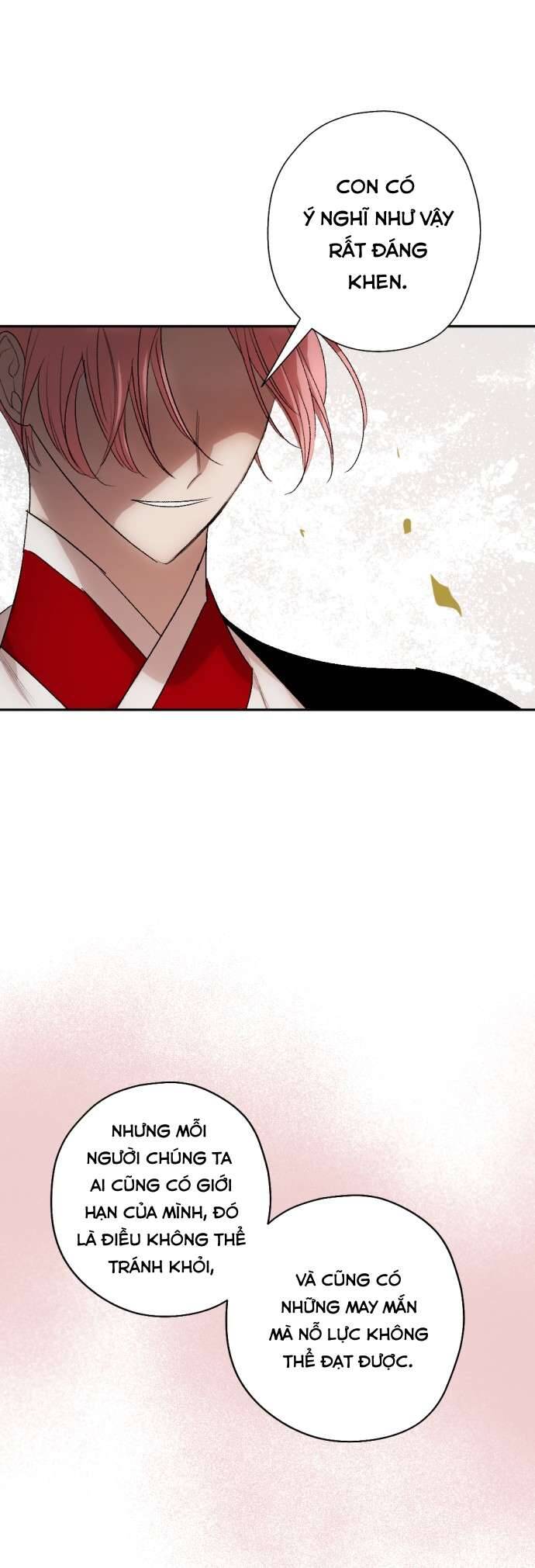 Lời Thú Nhận Của Chúa Tể Bóng Tối Chapter 62 - Trang 2