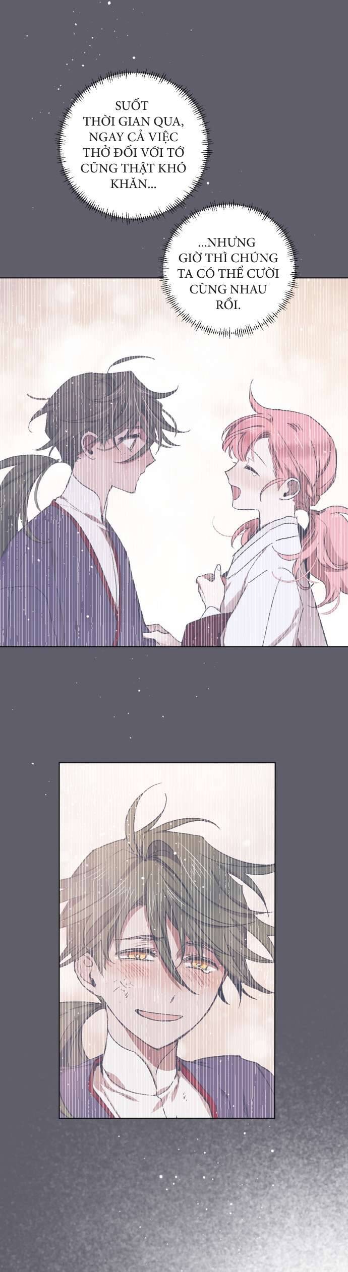 Lời Thú Nhận Của Chúa Tể Bóng Tối Chapter 62 - Trang 2