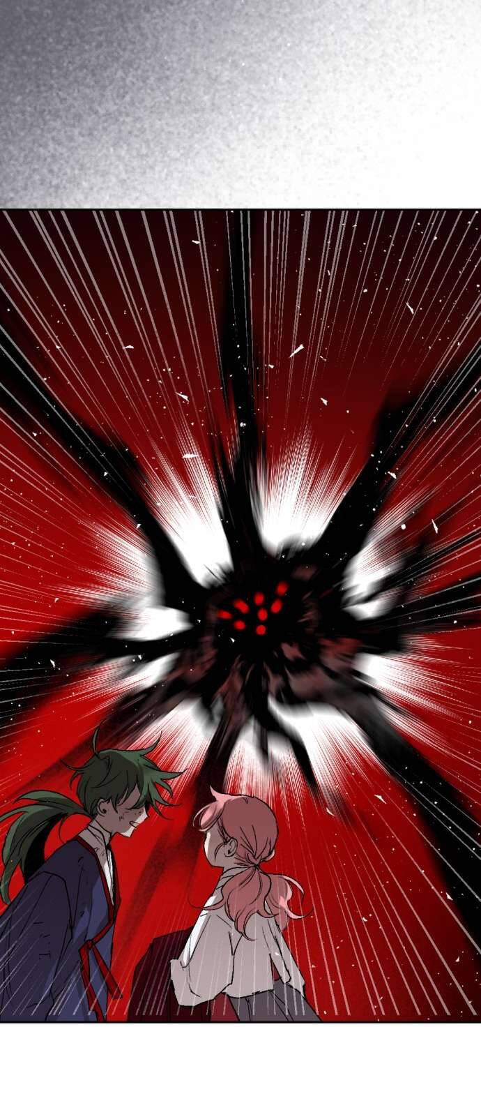 Lời Thú Nhận Của Chúa Tể Bóng Tối Chapter 62 - Trang 2