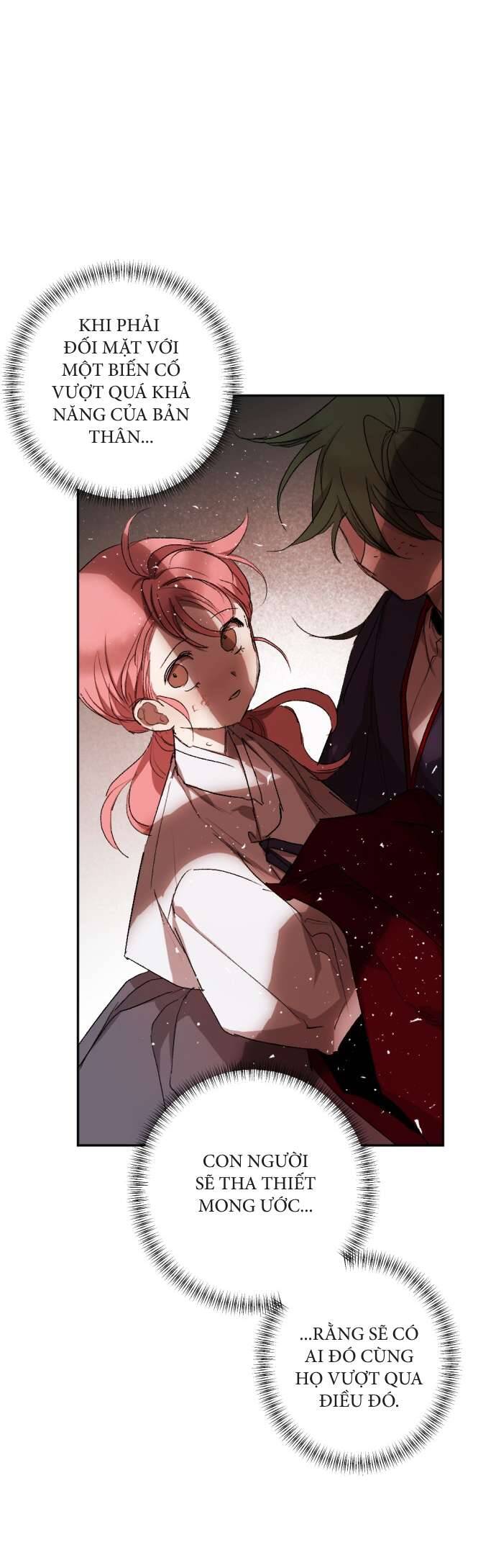 Lời Thú Nhận Của Chúa Tể Bóng Tối Chapter 62 - Trang 2