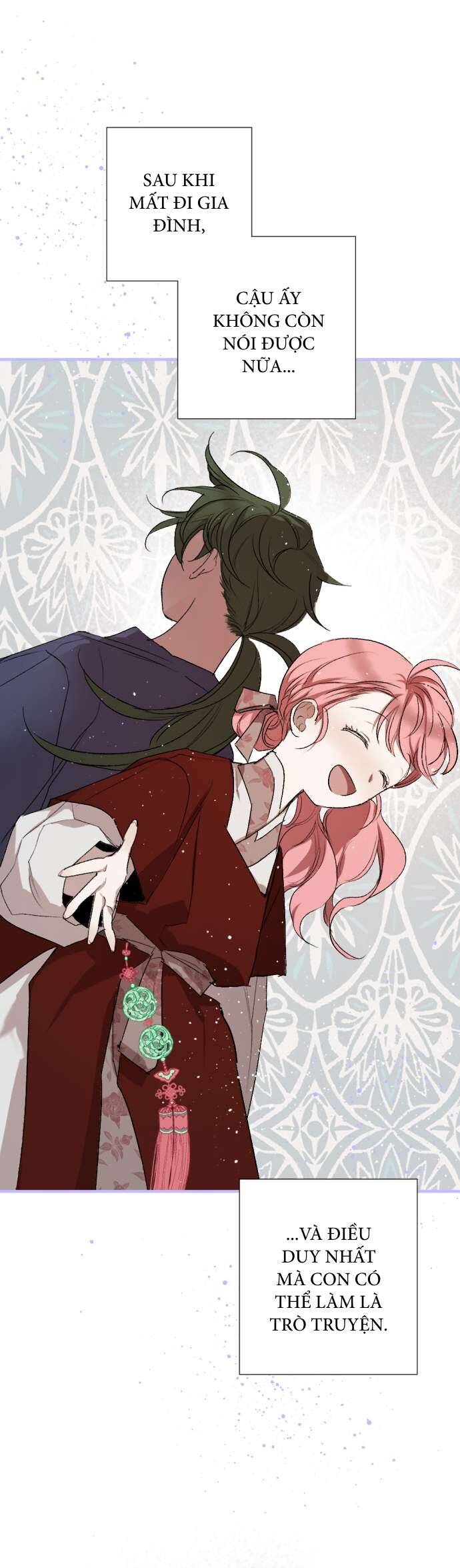 Lời Thú Nhận Của Chúa Tể Bóng Tối Chapter 62 - Trang 2