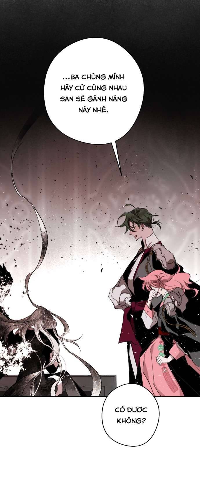 Lời Thú Nhận Của Chúa Tể Bóng Tối Chapter 62 - Trang 2