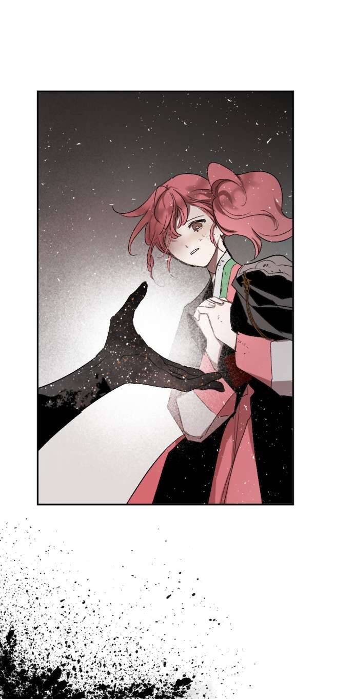 Lời Thú Nhận Của Chúa Tể Bóng Tối Chapter 62 - Trang 2