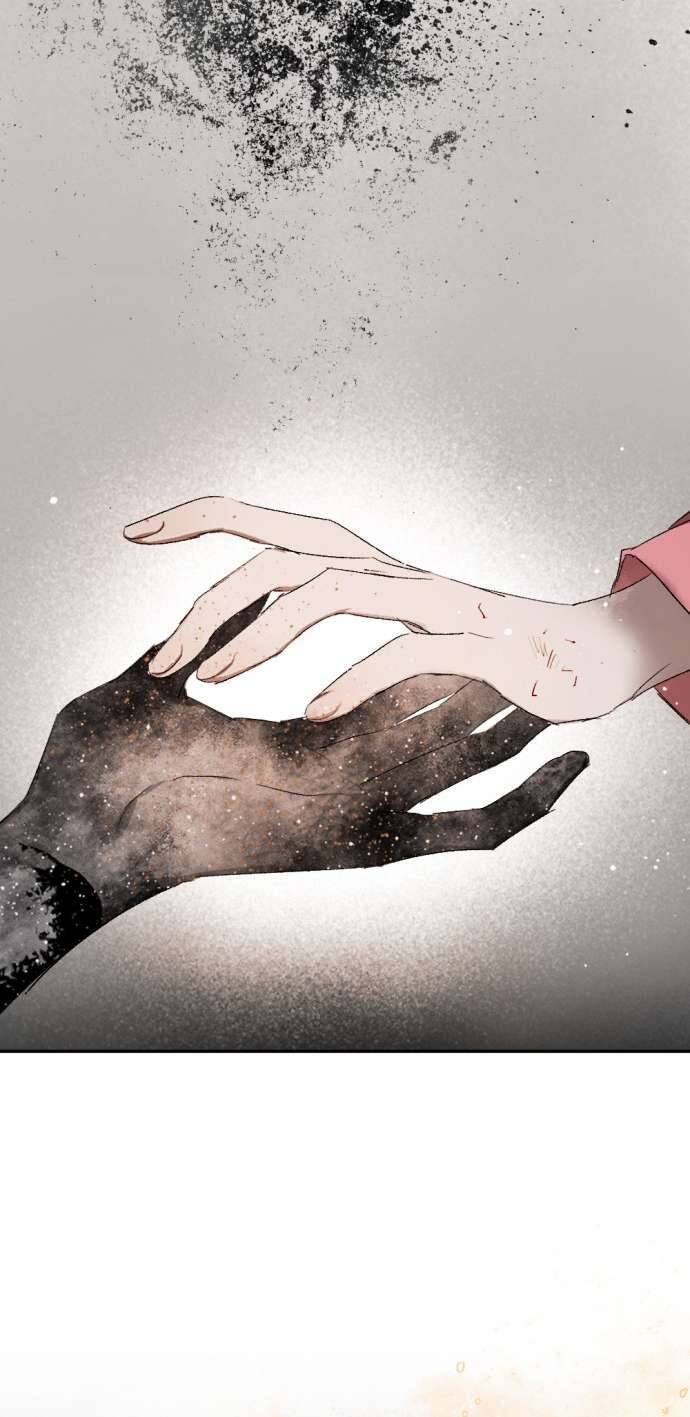 Lời Thú Nhận Của Chúa Tể Bóng Tối Chapter 62 - Trang 2