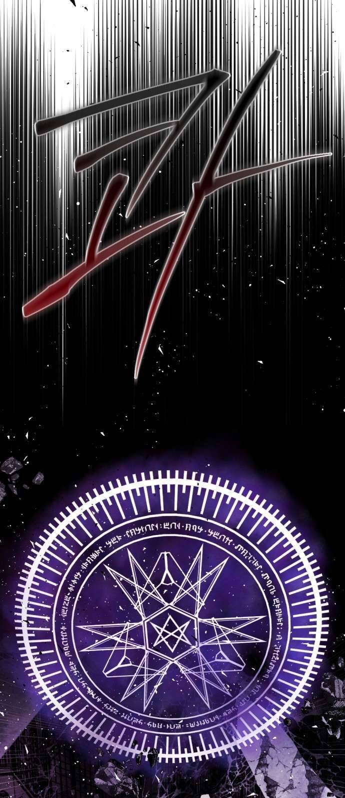 Lời Thú Nhận Của Chúa Tể Bóng Tối Chapter 63 - Trang 2