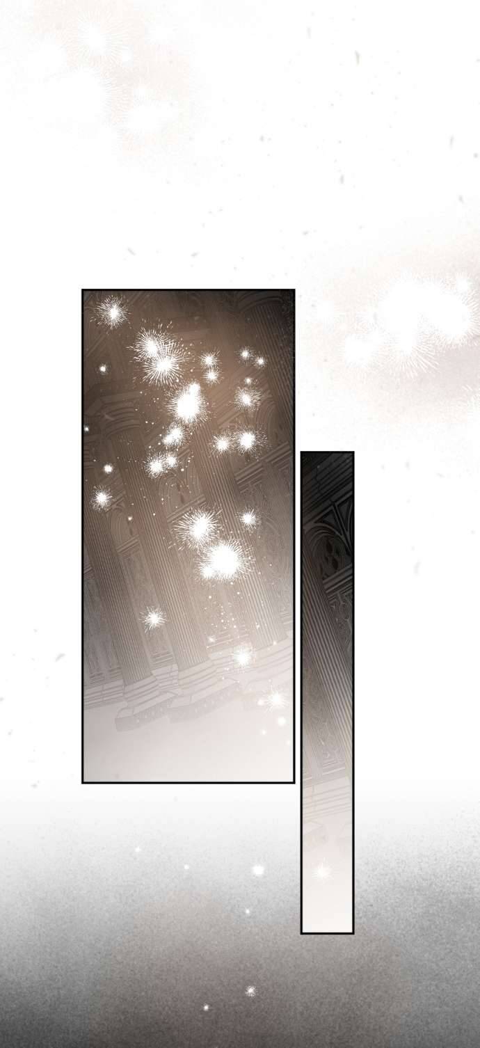 Lời Thú Nhận Của Chúa Tể Bóng Tối Chapter 63 - Trang 2