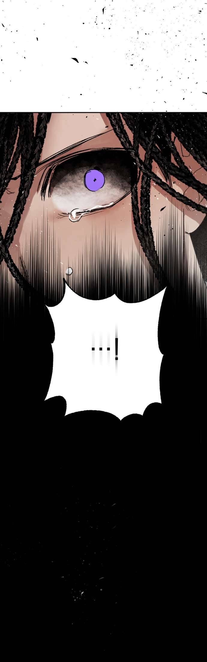 Lời Thú Nhận Của Chúa Tể Bóng Tối Chapter 63 - Trang 2