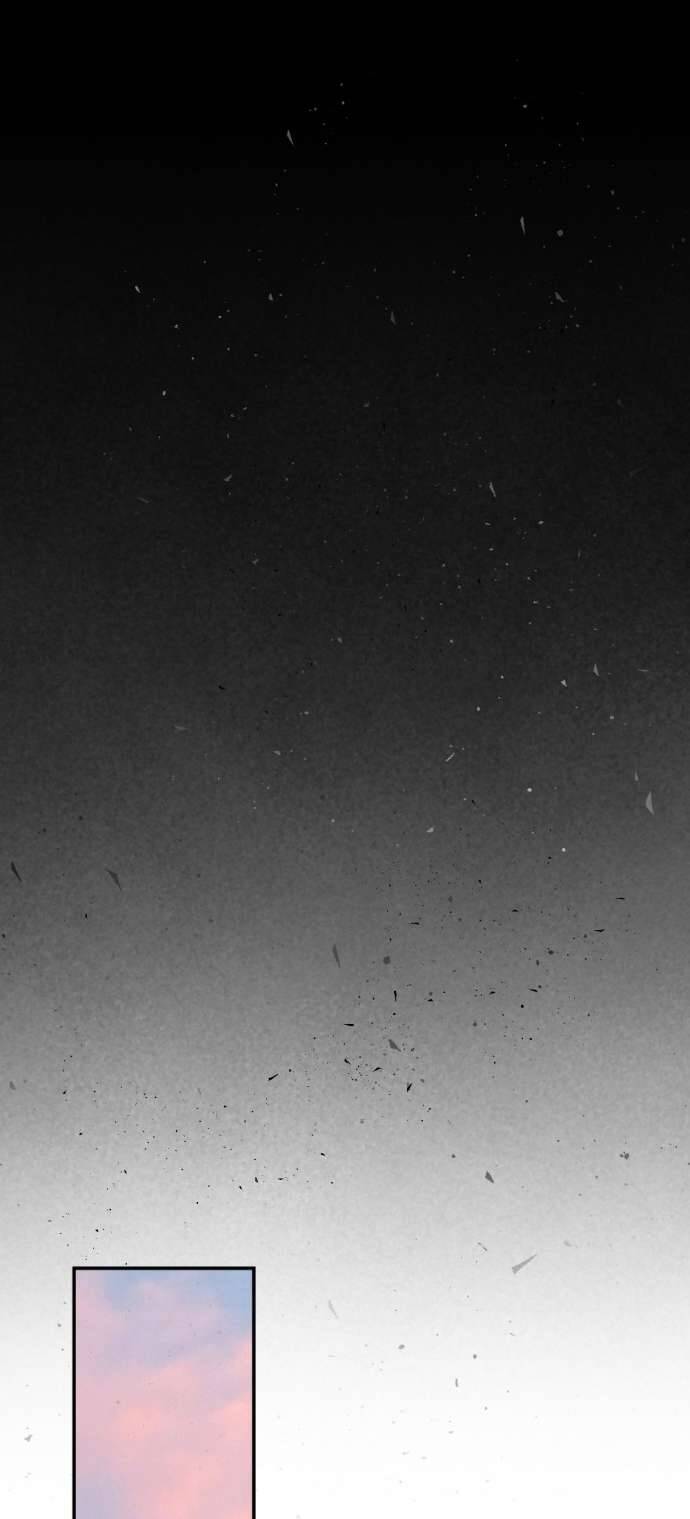 Lời Thú Nhận Của Chúa Tể Bóng Tối Chapter 63 - Trang 2