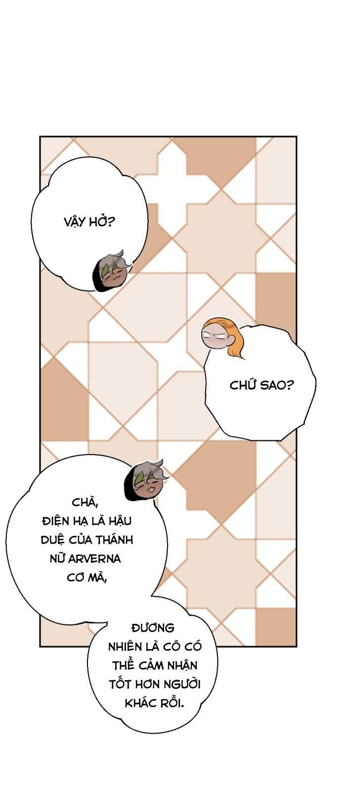 Lời Thú Nhận Của Chúa Tể Bóng Tối Chapter 63 - Trang 2