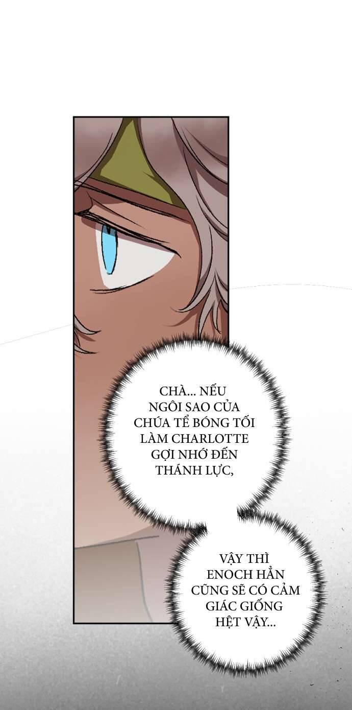 Lời Thú Nhận Của Chúa Tể Bóng Tối Chapter 63 - Trang 2