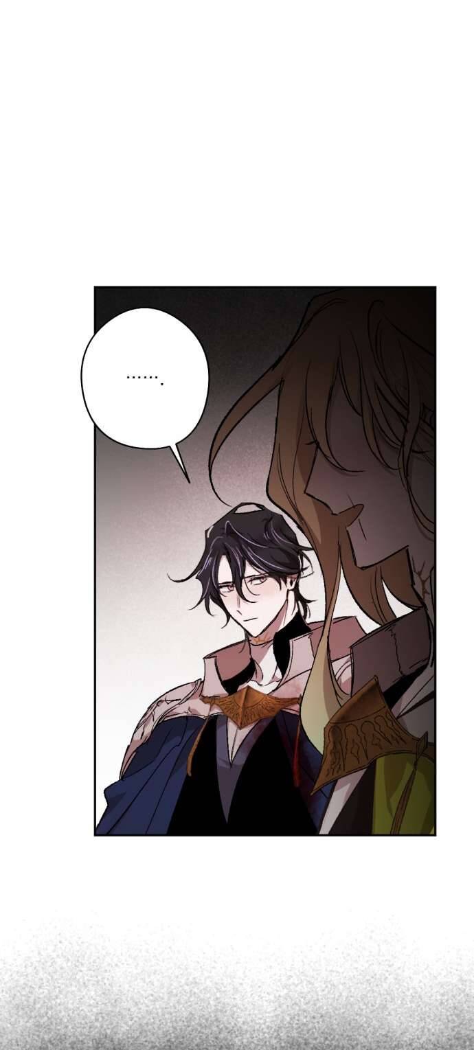 Lời Thú Nhận Của Chúa Tể Bóng Tối Chapter 64 - Trang 2