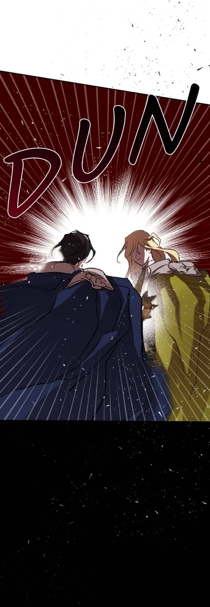 Lời Thú Nhận Của Chúa Tể Bóng Tối Chapter 64 - Trang 2