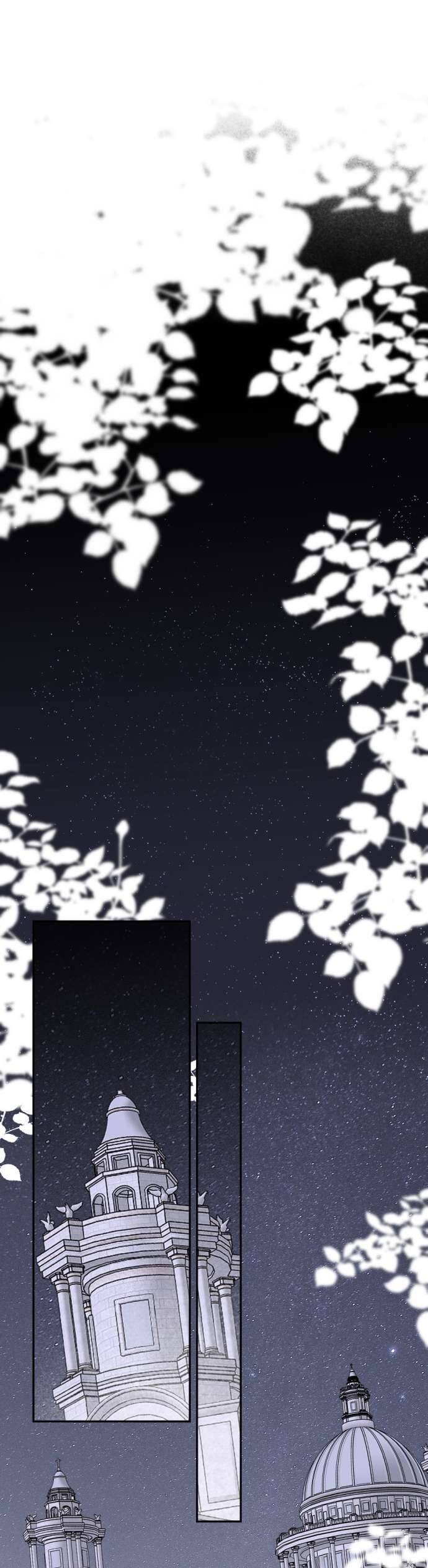 Lời Thú Nhận Của Chúa Tể Bóng Tối Chapter 65 - Trang 2