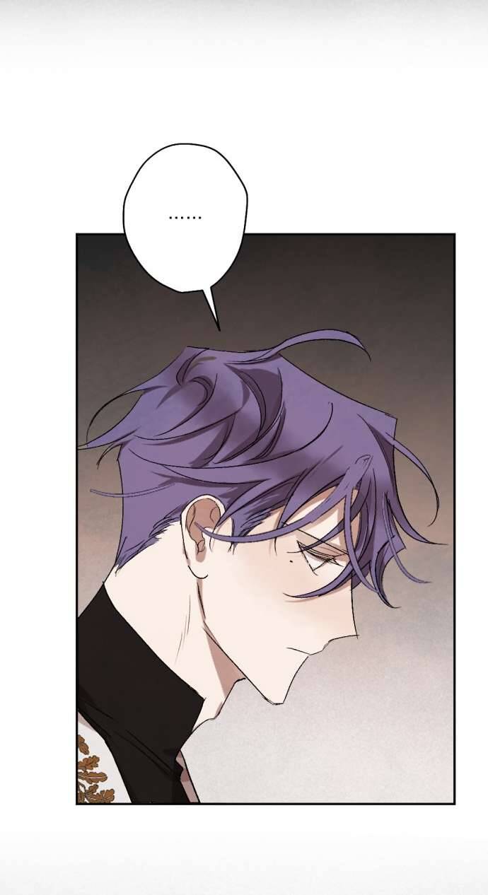 Lời Thú Nhận Của Chúa Tể Bóng Tối Chapter 65 - Trang 2