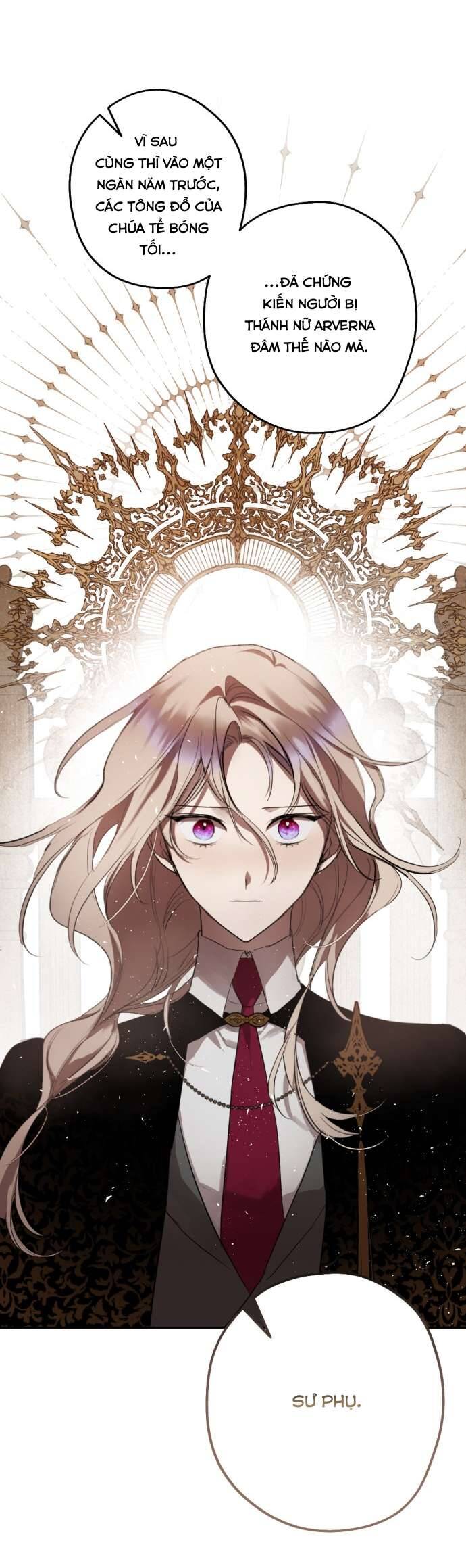 Lời Thú Nhận Của Chúa Tể Bóng Tối Chapter 66 - Trang 2