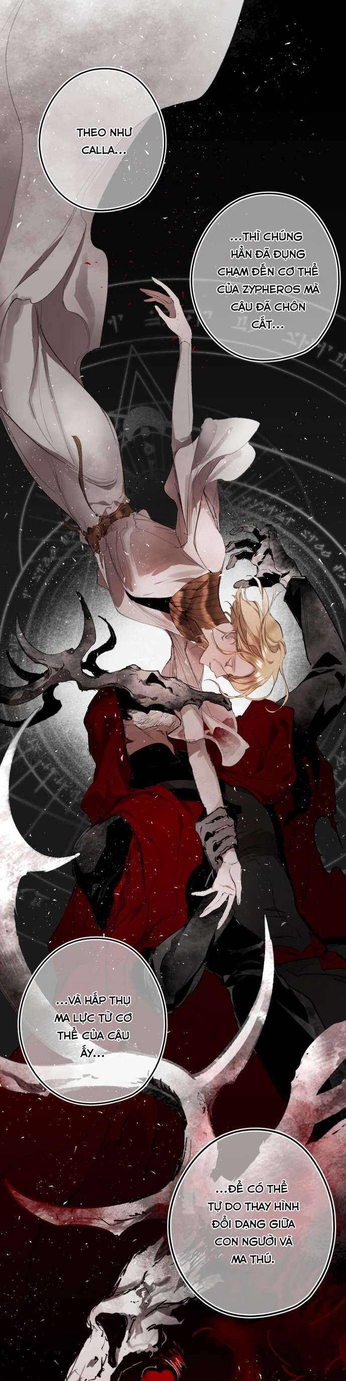 Lời Thú Nhận Của Chúa Tể Bóng Tối Chapter 66 - Trang 2