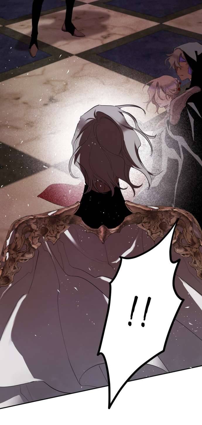 Lời Thú Nhận Của Chúa Tể Bóng Tối Chapter 68 - Trang 2