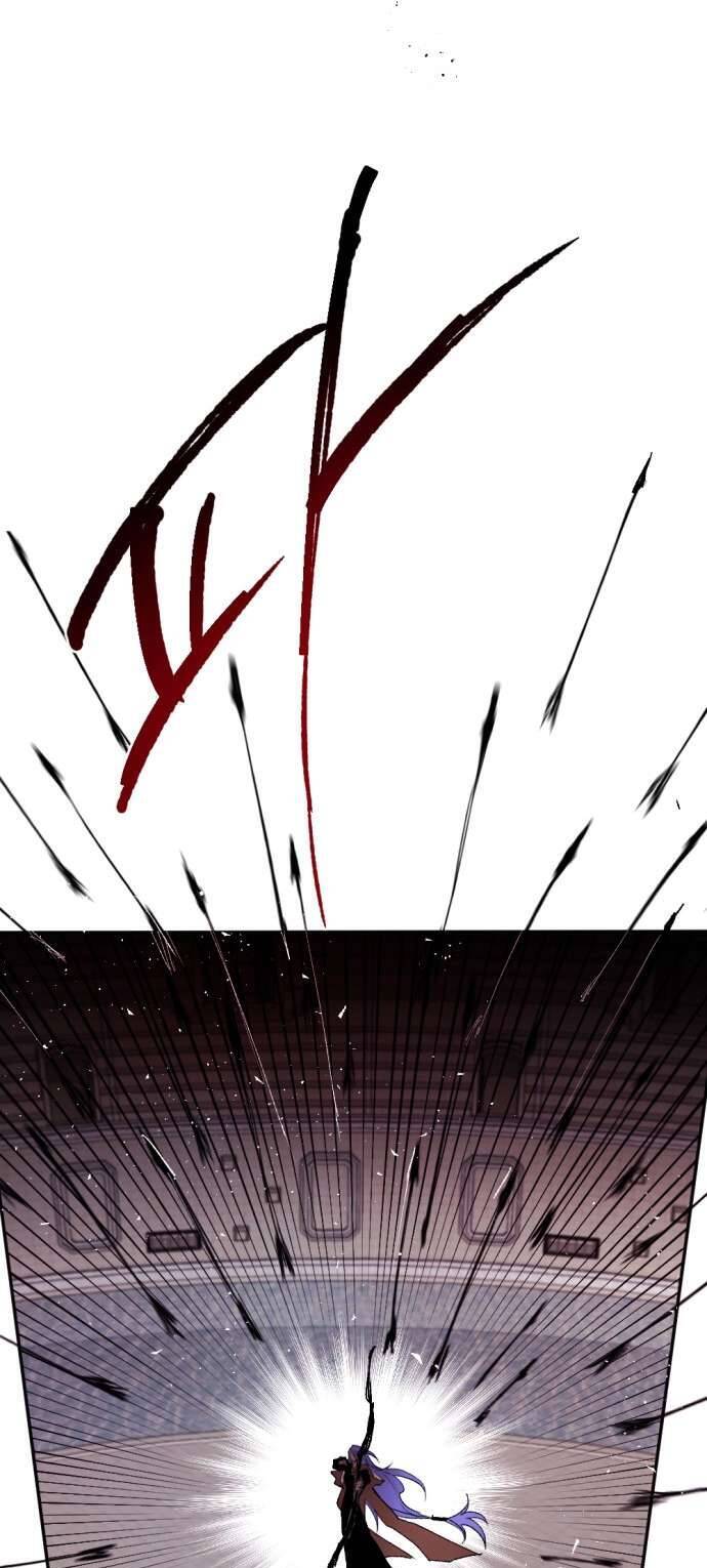 Lời Thú Nhận Của Chúa Tể Bóng Tối Chapter 69 - Trang 2