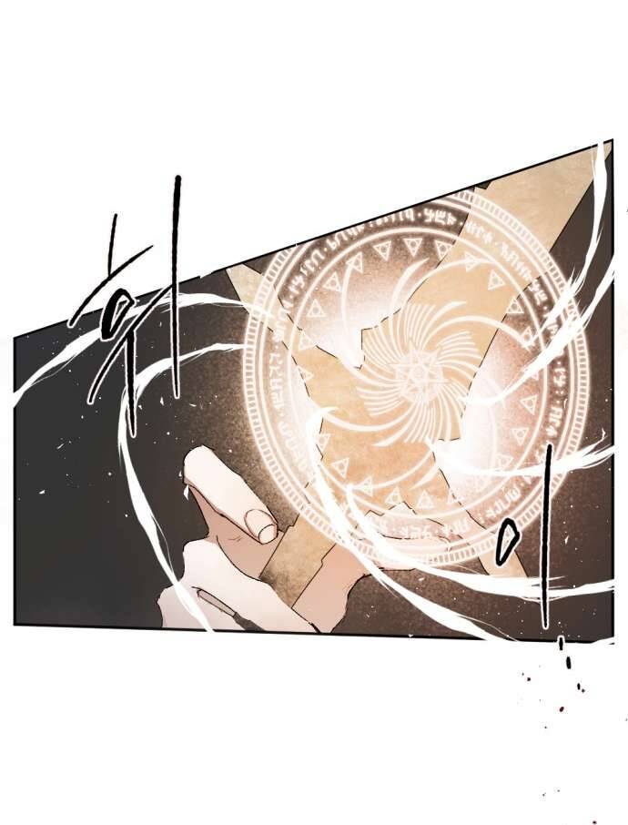 Lời Thú Nhận Của Chúa Tể Bóng Tối Chapter 69 - Trang 2