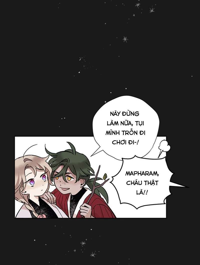 Lời Thú Nhận Của Chúa Tể Bóng Tối Chapter 7 - Trang 2