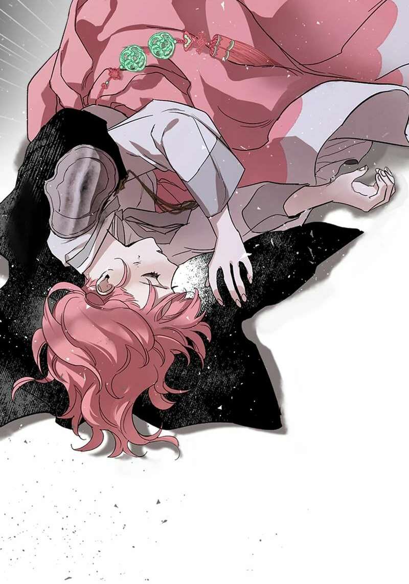 Lời Thú Nhận Của Chúa Tể Bóng Tối Chapter 7 - Trang 2