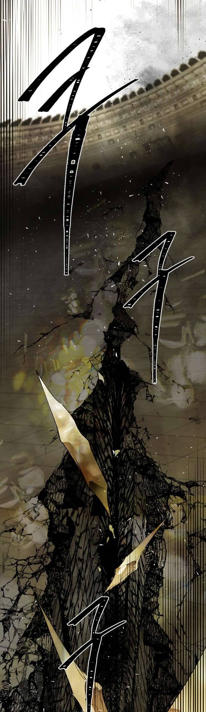 Lời Thú Nhận Của Chúa Tể Bóng Tối Chapter 70 - Trang 2