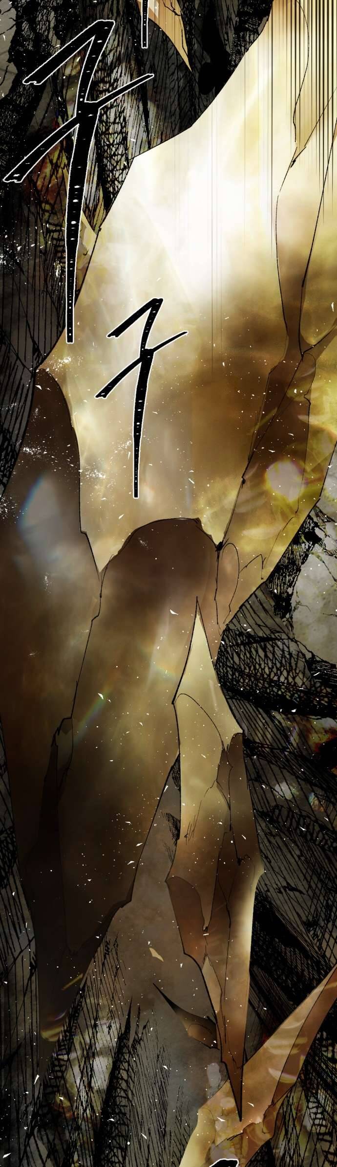 Lời Thú Nhận Của Chúa Tể Bóng Tối Chapter 70 - Trang 2