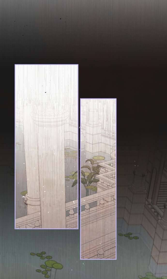 Lời Thú Nhận Của Chúa Tể Bóng Tối Chapter 70 - Trang 2