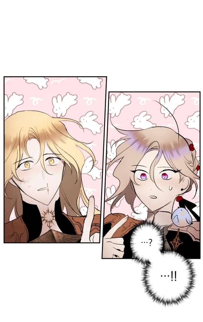 Lời Thú Nhận Của Chúa Tể Bóng Tối Chapter 70 - Trang 2