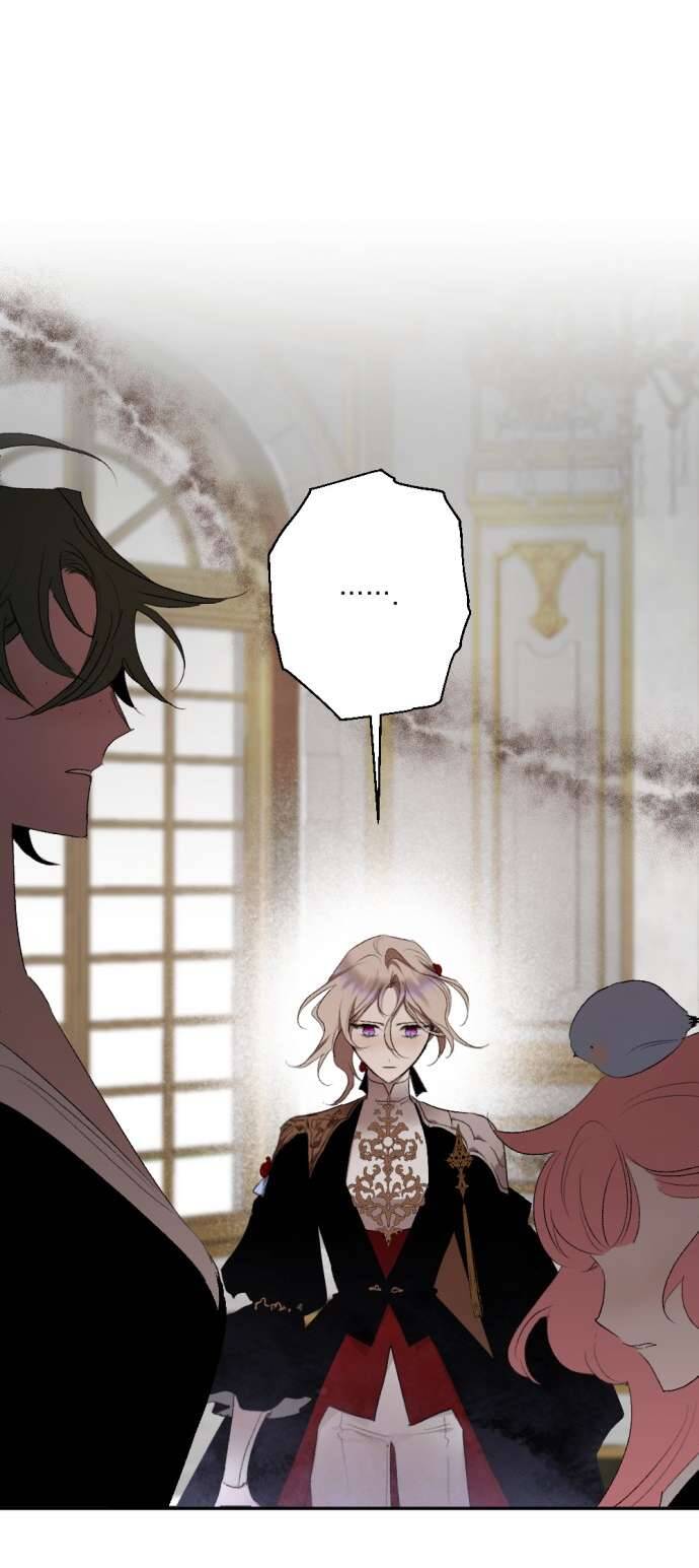 Lời Thú Nhận Của Chúa Tể Bóng Tối Chapter 71 - Trang 2