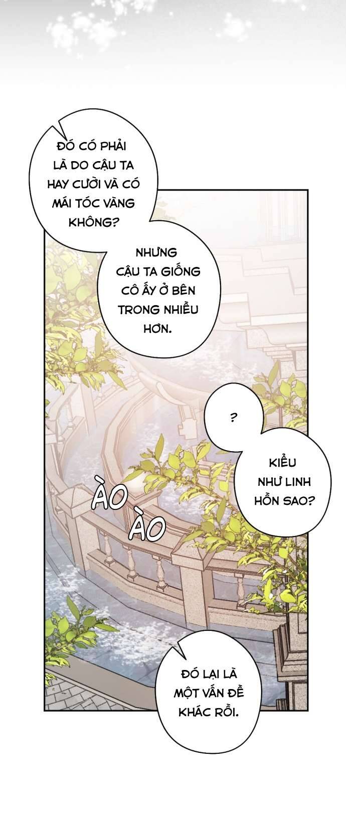 Lời Thú Nhận Của Chúa Tể Bóng Tối Chapter 71 - Trang 2