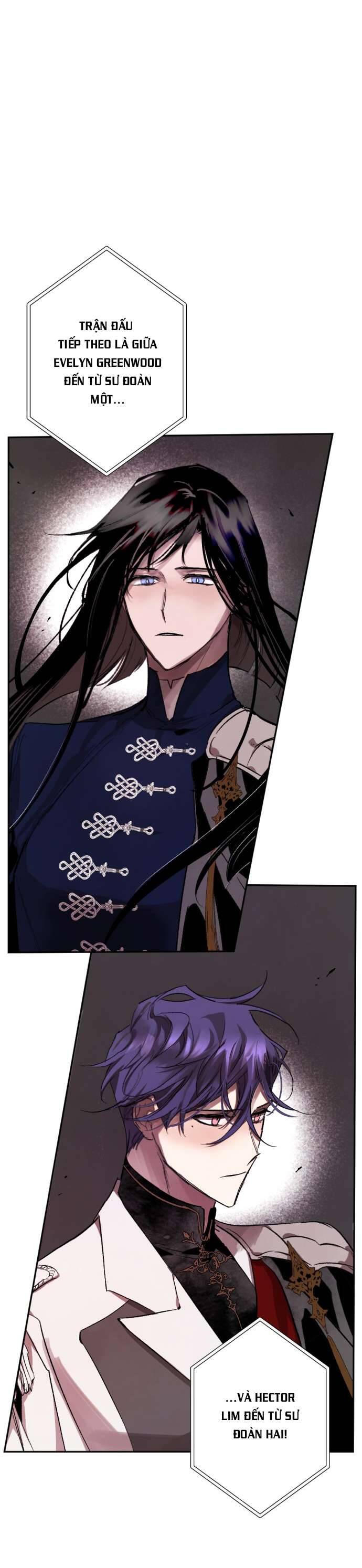 Lời Thú Nhận Của Chúa Tể Bóng Tối Chapter 72 - Trang 2