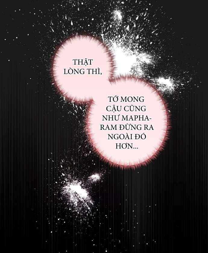 Lời Thú Nhận Của Chúa Tể Bóng Tối Chapter 72 - Trang 2
