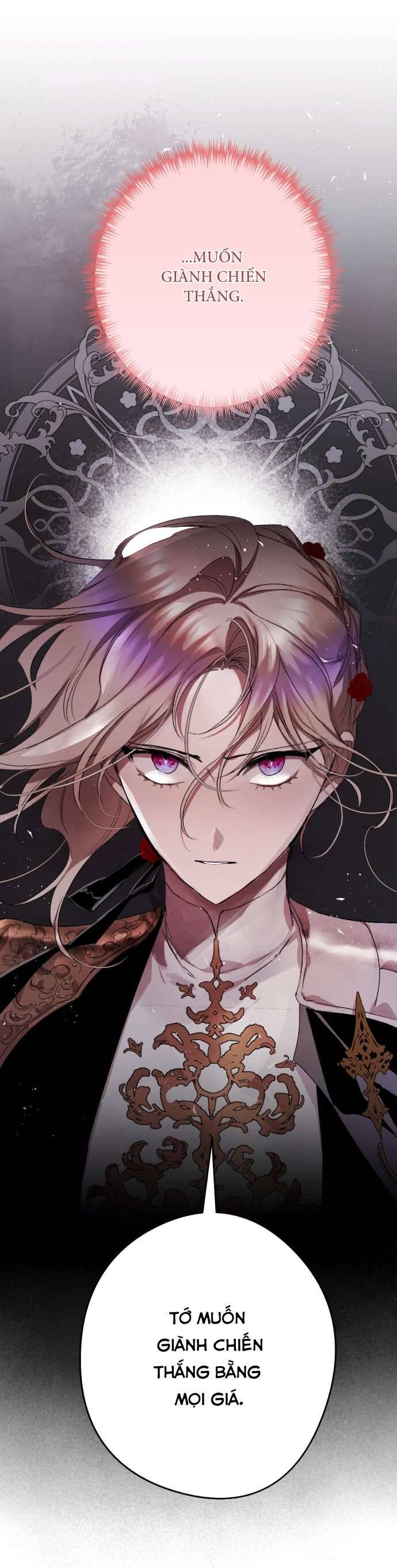 Lời Thú Nhận Của Chúa Tể Bóng Tối Chapter 72 - Trang 2