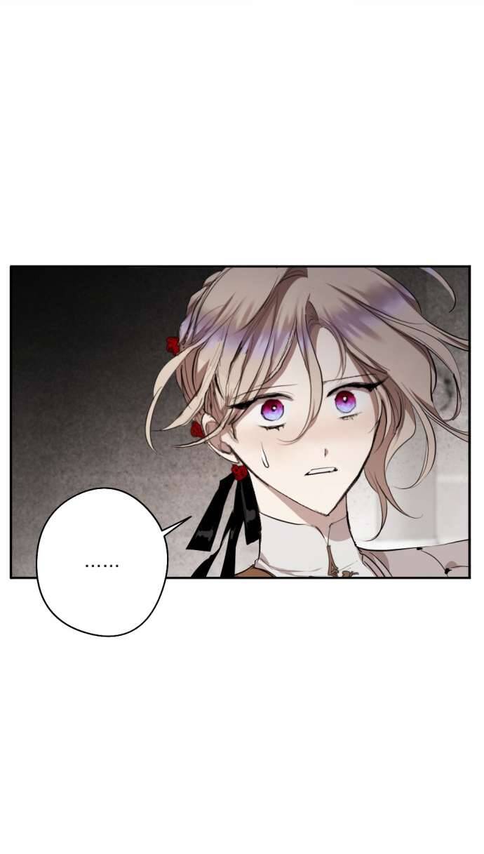 Lời Thú Nhận Của Chúa Tể Bóng Tối Chapter 73 - Trang 2