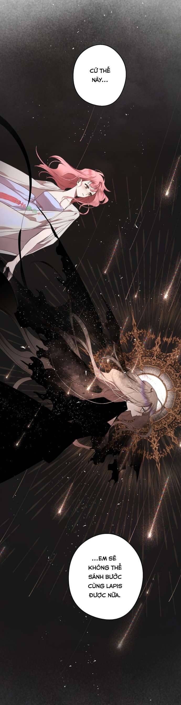 Lời Thú Nhận Của Chúa Tể Bóng Tối Chapter 73 - Trang 2