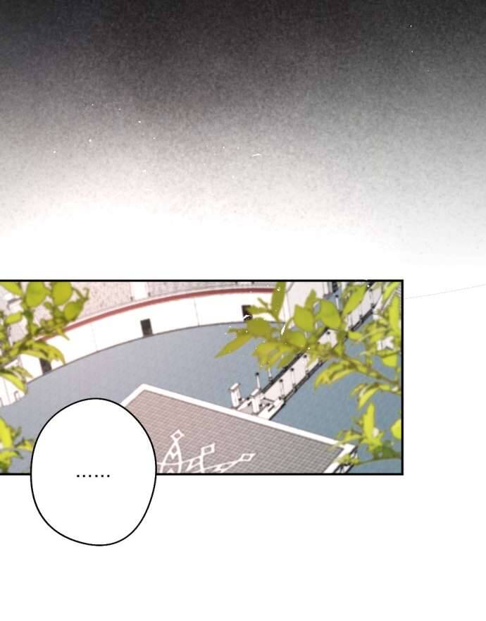 Lời Thú Nhận Của Chúa Tể Bóng Tối Chapter 73 - Trang 2