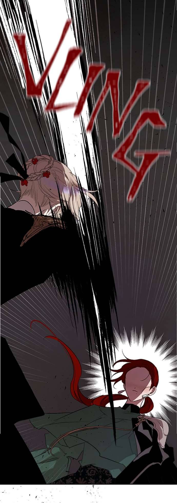 Lời Thú Nhận Của Chúa Tể Bóng Tối Chapter 73 - Trang 2