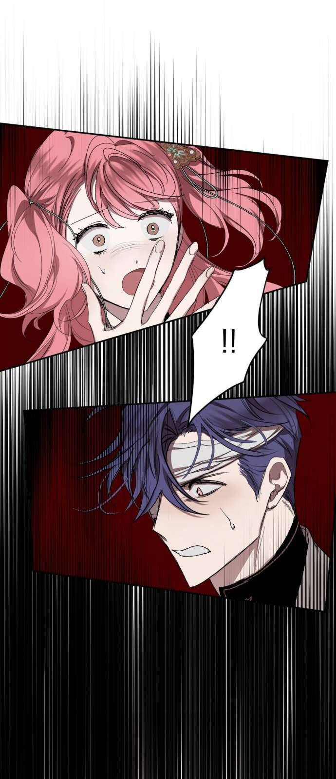 Lời Thú Nhận Của Chúa Tể Bóng Tối Chapter 74 - Trang 2